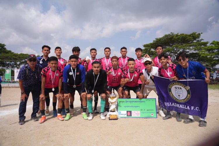 གོ་ལ་ཐ་ལ་རུ་ཁག་ལ་རྒྱལ་ཡུམ་ཆེན་མོའི་རྗེས་དྲན་རྐང་སྤོལ་གྱི་ཨང་གཉིས་པའི་བྱ་དགའ་ཐོབ། ༢༠༢༤།༠༥།༣༠ དུས་བབ་ཀྱི་པར།