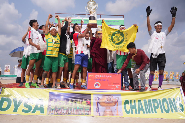 ཕྱི་ལོ་ ༢༠༢༤ ལོའི་རྒྱལ་ཡུམ་ཆེན་མོའི་རྗེས་དྲན་རྐང་སྤོལ་རྩེད་འགྲན་གྱི་རྒྱལ་ཁ་མོན་གྷོར་འདོད་རྒུ་གླིང་རུ་ཁག་ལ་ཐོབ་སོང་། ༢༠༢༤།༠༥།༣༠ དུས་བབ་ཀྱི་པར།