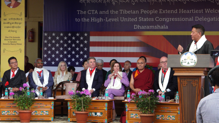 ཨ་རིའི་གྲོས་ཚོགས་ཀྱི་ཆེས་མཐོའི་སྐུ་ཚབ་ཚོགས་ཆུང་ལ་ཕེབས་བསུའི་གཞུང་འབྲེལ་མཛད་སྒོ་འཚོགས། ༢༠༢༤།༠༦།༡༩ དུས་བབ་ཀྱི་པར།