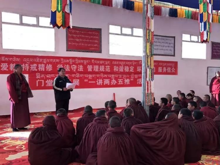 མགོ་ལོག་གཅིག་སྒྲིལ་རྫོང་སྨིན་ཐང་ཡུལ་ཚོའི་དྲིལ་བསྒྲགས་ཚན་པས་སྨིན་ཐང་དགོན་དུ་རྒྱལ་གཅེས་ཆོས་གཅེས། ཁྲིམས་སྦྱོང་ཁྲིམས་བརྩི། དོ་དམ་ཚད་ལྡན།  འཆམ་མཐུན་བརྟན་བརླིང་ཞེས་པའི་དྲིལ་བསྒྲགས་ཚོགས་འདུ་བསྡུས་པ། ༢༠༡༩།༠༤།༠༣
