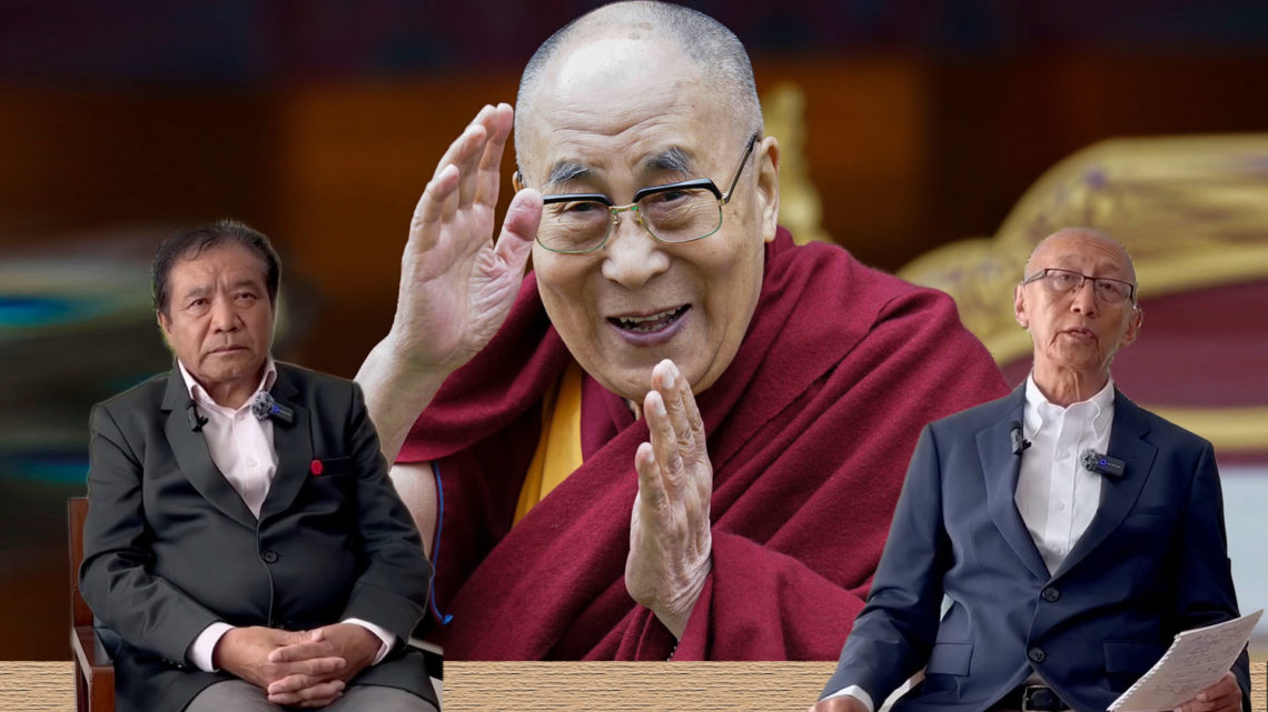 ༧གོང་ས་རྒྱལ་བ་རིན་པོ་ཆེ་མཆོག་གི་ཞབས་པུས་དྲག་སྐྱེད་ཆེན་པོ་བཞེས།