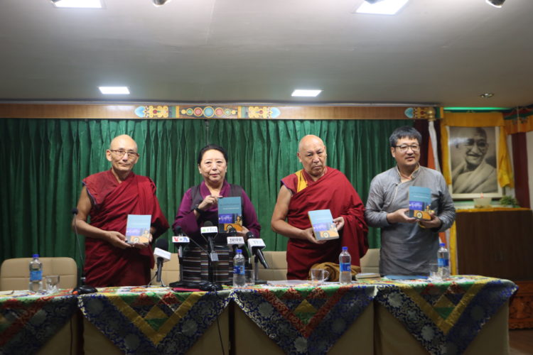 ཉི་མ་ལྷ་མོའི་བདེན་དོན་གླེང་བའི་གཏམ་ཞེས་པའི་དཔེ་དེབ་དབུ་འབྱེད་ཞུས། བོད་ཀྱི་དུས་བབ་གསར་ཁང་གི་པར། ༢༠༢༤།༠༧།༡༢