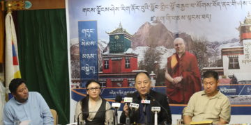 བོད་ནང་གི་ཤེས་ཡོན་སློབ་གསོའི་ཛ་དྲག་གནས་སྟངས་ལ་ནུས་པ་མཉམ་སྤུངས་ཀྱི་གསར་འགོད་གསར་བསྒྲགས་ཤིག་བྱས། པར་དབང་། བོད་ཀྱི་དུས་བབ། ༣༠།༠༧།༢༠༢༤