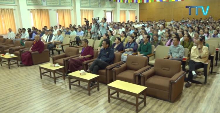 གངས་སྐྱིད་སྲིད་སྐྱོང་ཚོགས་ཁང་དུ་བོད་མིའི་སྒྲིག་འཛུགས་ཀྱི་གཞུང་འབྲེལ་དགའ་སྟོན་འཚོགས་པ། ༢༠༢༤།༠༧།༡༧ བོད་མིའི་སྒྲིག་འཛུགས་ཀྱི་པར།