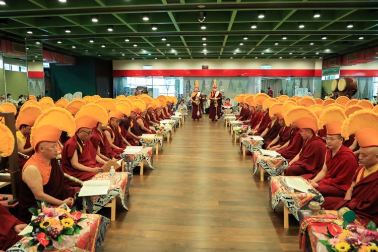 ཐའེ་ཝན་དུ་མ་ཧཱ་གུ་རུའི་འབུམ་ཚོགས་ཐེངས་བཞི་པ་འཚོགས་པ། ༢༠༢༤།༠༧།༢༩ པར་འབྲེལ་ཡོད་ནས་མཁོ་སྤྲོད་གནང་།