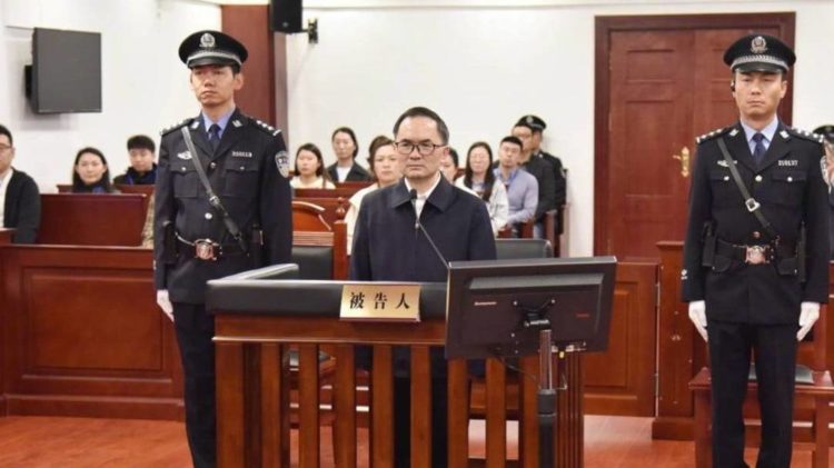 རྒྱ་ནག་འཐབ་ཕྱོགས་གཅིག་གྱུར་ཁང་གི་དམར་ཤོག་མགོ་ཁྲིད་ཟུར་པ་ཚུའེ་མའོ་ཧུའུ་ལ་ཁྲིམས་ཆད་བཅད། དྲ་ལམ་གྱི་པར།