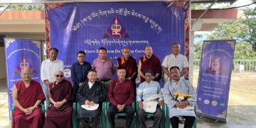 ས་རཱ་བོད་རིག་པའི་བགྲོ་གླེང་ཐེངས་བཅུ་བདུན་པ་དབུ་འཛུགས་གནང་སོང་། བོད་ཀྱི་དུས་བབ་གསར་ཁང་གི་པར། ༢༠།༠༨།༢༠༢༤