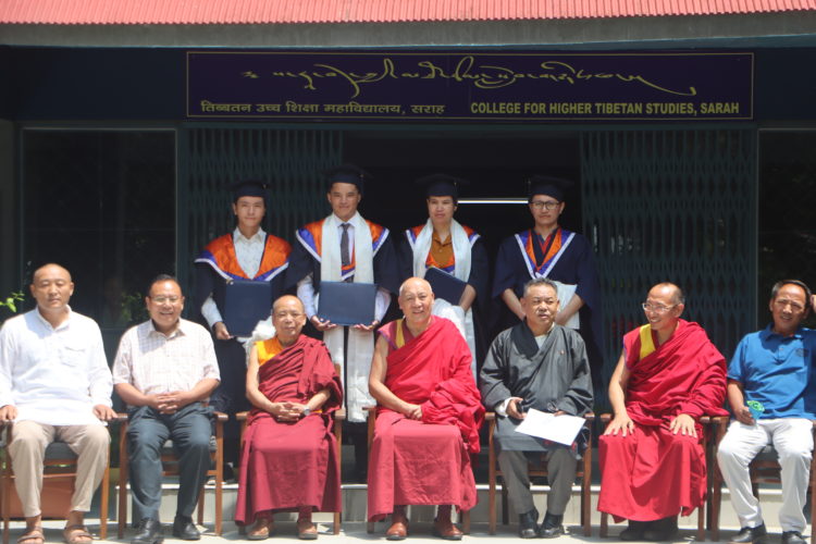 ས་རཱ་མཐོ་སློབ་དབུ་བརྙེས་པ་དང་སློབ་ཐོན་གྱི་མཛད་སྒོ་གཉིས་ལྷན་གཅིག་ཏུ་འཚོགས། པར་དབང་། བོད་ཀྱི་དུས་བབ་གསར་ཁང་།  ༡༣།༠༨།༢༠༢༤