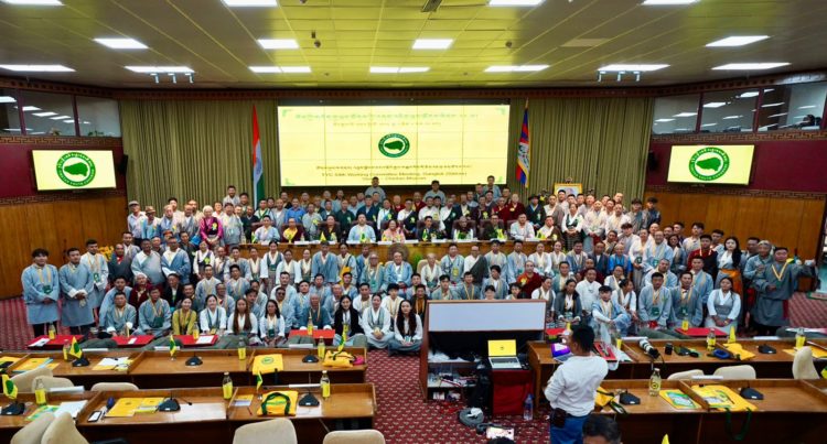 གཞོན་ལྷན་འགན་འཛིན་ལྷན་ཚོགས་ཐེངས་ ༥༤ པ་འབྲས་ལྗོངས་སུ་འཚོགས་བཞིན་འདུག  པར་འབྲེལ་ཡོད་ནས་མཁོ་སྤྲོད་བྱས ༢༠༢༤།༠༨།༠༦