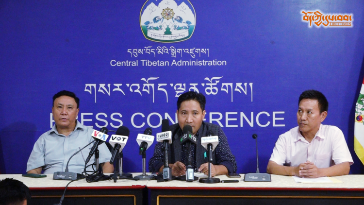 བོད་མིའི་སྒྲིག་འཛུགས་ནས་༧གོང་ས་མཆོག་ལ་མཚན་སྨད་ཞུས་པའི་ངན་སྤྱོད་རིགས་སྤེལ་མཁན་ལ་གདོང་ལེན་བྱ་རྒྱུ་ཡིན་པའི་གསལ་བསྒྲགས་གནང་སོང་།