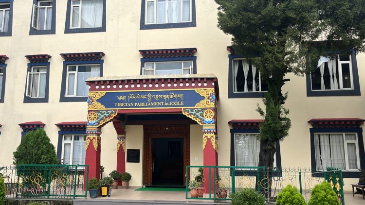 སང་ཉིན་ནས་གྲོས་ཚོགས་འཚོག་རྒྱུ་རེད་འདུག  ༢༠༢༤།༩།༡༦