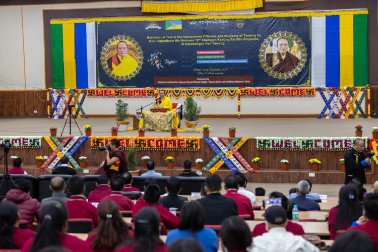 ༧ཏཱའི་སི་ཏུ་རིན་པོ་ཆེ་མཆོག་གི་མོན་རྟ་དབང་ཁུལ་གྱི་མཛད་འཕྲིན་ཐེངས་དང་པོ།