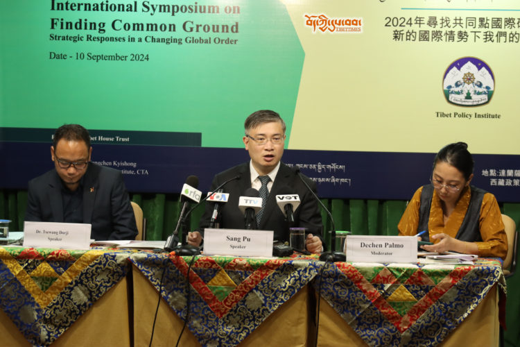 ཐུན་མོང་གི་གཞི་རྟེན་འཚོལ་བའི་རྒྱ་ནག་ལ་ཁ་གཅོག་ཐབས་ཀྱི་ཚོགས་འདུ་ཞིག་འཚོགས་སོང་། བོད་ཀྱི་དུས་བབ་གསར་ཁང་གི་པར། ༡༠།༠༩།༢༠༢༤