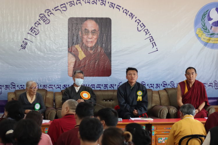 དབུ་མའི་ལམ་གྱི་དུས་དྲན་ཉིན་མོ་སྲུང་གཙི་ཞུས། བོད་ཀྱི་དུས་བབ་གསར་ཁང་གི་པར། ༢༠༢༤།༩།༡༨