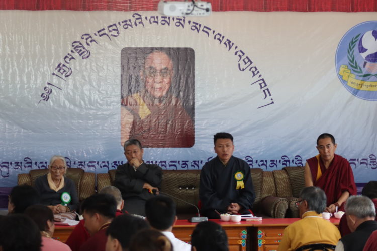 དབུ་མའི་ལམ་གྱི་དུས་དྲན་ཉིན་མོ་སྲུང་གཙི་ཞུས། བོད་ཀྱི་དུས་བབ་གསར་ཁང་གི་པར། ༢༠༢༤།༩།༡༨