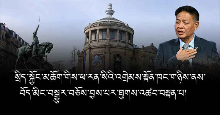 སྲིད་སྐྱོང་མཆོག་ནས་ཧྥ་རན་སིའི་གཞུང་ལ་ཐུགས་འཚབ་ཀྱི་འཕྲིན་ཡིག་ཕུལ། བོད་མིའི་སྒྲིག་འཛུགས་ཀྱི་པར།