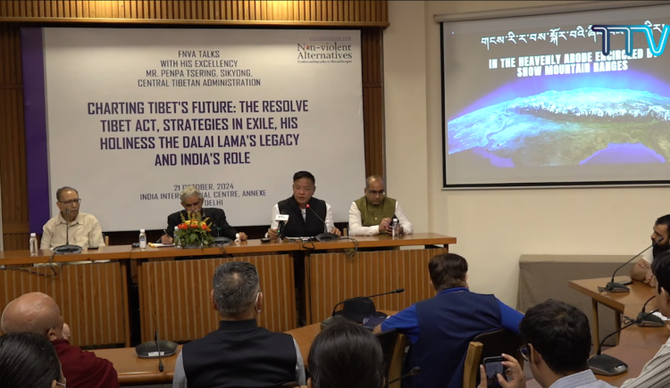 བོད་མིའི་སྒྲིག་འཛུགས་ཀྱི་བརྙན་ལས་བླངས།