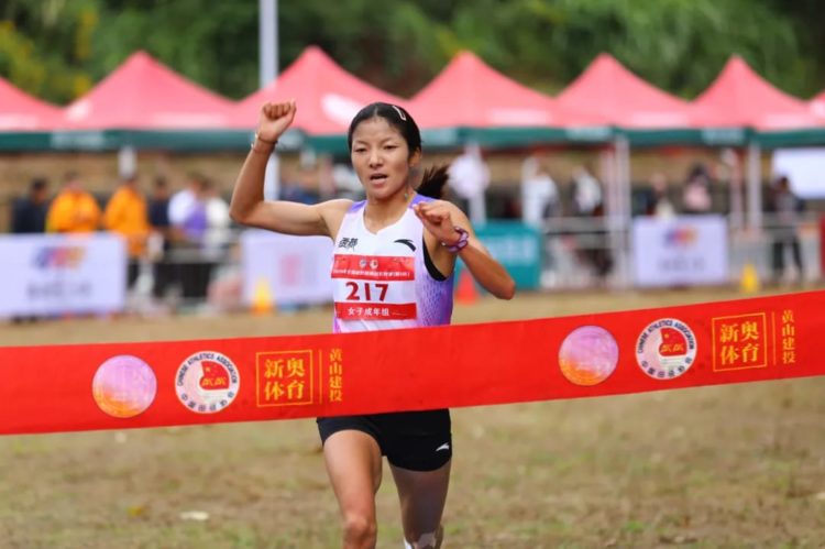 དྲ་ལམ་གྱི་པར།