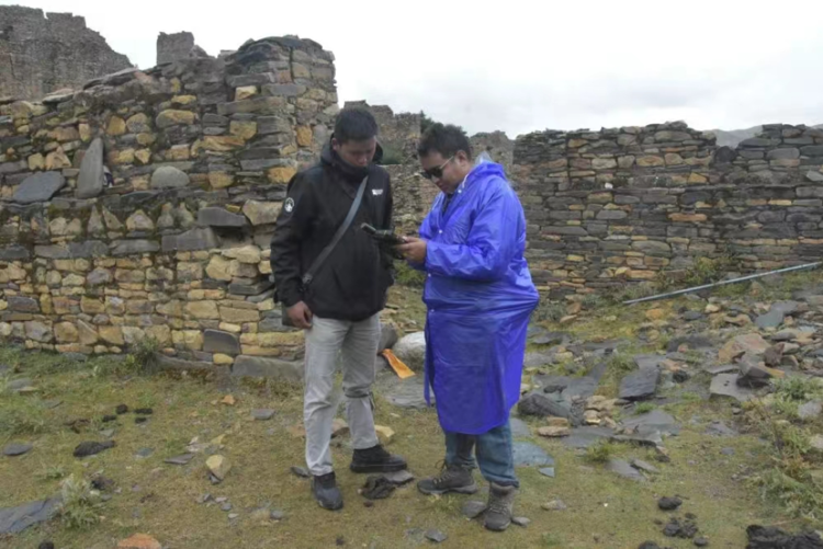 བོད་གཞིས་ཀ་རྩེ་ཁུལ་དུ་སྤོ་མི་རུང་བའི་རིག་དངོས་ཁག་ ༣༠༡ གསར་དུ་རྙེད། དྲ་ལམ་གྱི་པར།