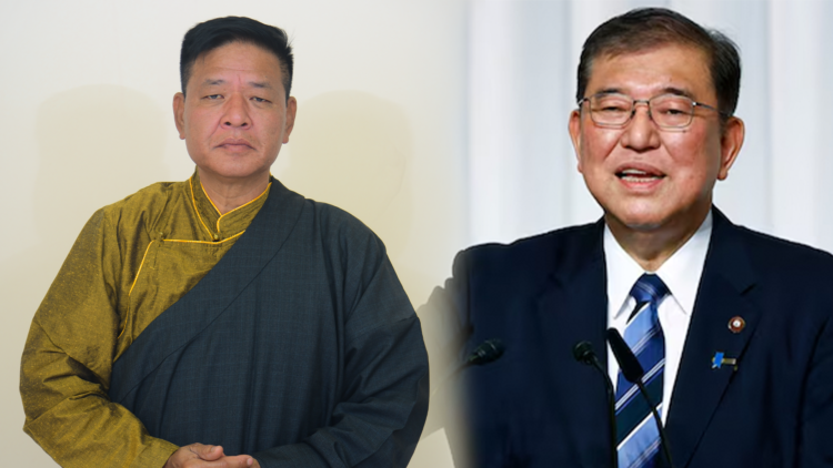 སྲིད་སྐྱོང་སྤེན་པ་ཚེ་རིང་མཆོག་དང་ཉི་ཧོང་གི་སྲིད་བློན་ཤི་གྷེ་རུ་ཨི་ཤི་བྷ་མཆོག པར་བོད་ཀྱི་དུས་བབ་གསར་ཁང་གིས་སྒྲིག་བཟོ་བྱས།