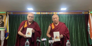 ཐུགས་བསྐྱེད་དམ་བཅའ་བཞིའི་ཐོག་ཉམས་ཞིབ་ཀྱི་དཔེ་དེབ་བཞི་དབུ་འབྱེད། བོད་ཀྱི་དུས་བབ་གསར་ཁང་གི་པར། ༡༥།༡༡།༢༠༢༤