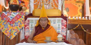 ཤར་རྩེ་ཆོས་རྗེ་རིན་པོ་ཆེ་རྗེ་བཙུན་བློ་བཟང་རྡོ་རྗེ་དཔལ་བཟང་པོ་མཆོག་དགའ་ལྡན་ཁྲི་ཐོག་ ༡༠༥ པར་གསེར་ཁྲིར་མངའ་གསོལ་གྱི་མཛད།