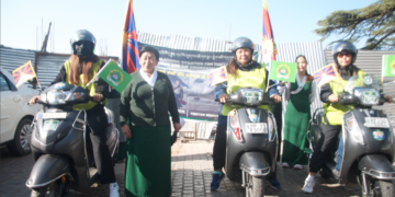 དབུས་བུད་མེད་ལྷན་ཚོགས་ཀྱིས་དྷ་ས་ནས་ལྡི་ལི་བར་བོད་དོན་ལས་འགུལ་སྤེལ་བཞིན་འདུག དུས་བབ་ཀྱི་པར། ༢༠༢༤།༡༡།༡༤