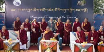 དཔལ་ས་སྐྱ་གོང་མ་བདག་ཁྲི་རིན་པོ་ཆེ་མཆོག་དང་རྩོམ་སྒྲིག་ཚོགས་ཆུང་སོགས།