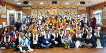 ༧གོང་ས་རྒྱལ་བ་རིན་པོ་ཆེ་མཆོག་གིས་བོད་ཀྱི་དཔེ་མཛོད་ཁང་གི་ལས་བྱེད་རྣམས་ལ་མཇལ་ཁ་དང་བཀའ་སློབ་བསྩལ། ༢༠༢༤།༡༢།༢