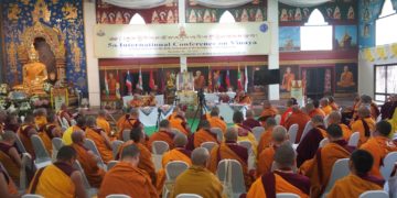 རྒྱལ་སྤྱིའི་དམ་ཆོས་འདུལ་བའི་བགྲོ་གླེང་ཐེངས་ལྔ་པ། སེར་བྱེས་དགོན་པའི་པར། ༢༠༢༤།༡༢།༡༨