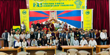 སྦེལ་ཀོབ་མཉམ་འབྲེལ་ཚོགས་ཁང་དུ་བོད་ཀྱི་གཞོན་ནུའི་མགོ་ཁྲིད་ཟབ་སྦྱོང་ཐེངས་ ༢༡ པ་འཚོག་བཞིན་པ། པར་འབྲེལ་ཡོད་ཀྱིས་མཁོ་སྤྲོད་བྱས། ༢༠༢༤།༡༢།༠༣