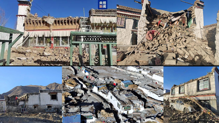 བོད་ནང་ས་ཡོམ་ཤུགས་ཆེན་བརྒྱབ་སྟེ་མི་རྒྱུ་གཉིས་ལ་གནོད་སྐྱོན་ཆེན་པོ་བཟོས། བོད་ཀྱི་དུས་བབ་གསར་ཁང་གི་པར། ༢༠༢༥།༡།༩