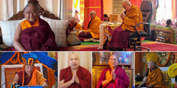 ༧གོང་ས་རྒྱལ་བ་རིན་པོ་ཆེ་མཆོག་གི་དབུས་བླ་ཆེན་རྣམ་པས་ས་ཡོམ་གོད་ཆག་བྱུང་བར་ཐུགས་སྨོན་མཛད།