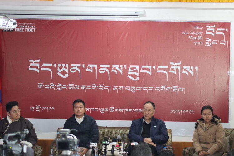 བོད་ཡུན་གནས་ཐུབ་དགོས། གོ་ལའི་གླེང་མོལ་ནང་གི་བོད། ནག་བསུབ་དང་འགོག་རྒོལ། ཞེས་པའི་བཞུགས་མོལ་བགྲོ་གླེང་འཚོགས། དུས་བབ་ཀྱི་པར། ༢༠༢༥།༠༢།༡༣