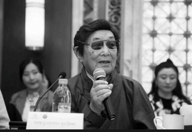 མཁས་དབང་བཙན་ལྷ་ངག་དབང་ཚུལ་ཁྲིམས་ལགས། དྲ་ལམ་གྱི་པར།