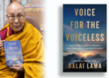 ༧གོང་ས་རྒྱལ་བ་རིན་པོ་ཆེ་མཆོག་གི་ཕྱག་དེབ། པར་བོད་ཀྱི་དུས་བབ་ཀྱིས་བསྒྲིགས།