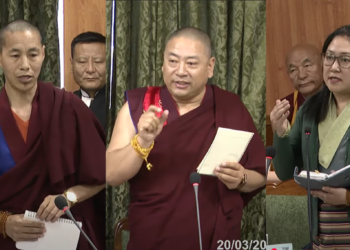 བོད་མིའི་སྒྲིག་འཛུགས་ཕྱི་དྲིལ་ལས་ཁུངས་ཀྱི་སྔོན་རྩིས་གཏན་འབེབས་སྐབས། ལས་ཉིན་བཞི་པ། བོད་ཀྱི་དུས་བབ་གསར་ཁང་གིས་པར་སྒྲིག་སྦྱོར་བྱས། ༢༠༢༥།༣།༢༠