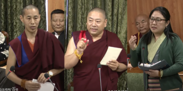 བོད་མིའི་སྒྲིག་འཛུགས་ཕྱི་དྲིལ་ལས་ཁུངས་ཀྱི་སྔོན་རྩིས་གཏན་འབེབས་སྐབས། ལས་ཉིན་བཞི་པ། བོད་ཀྱི་དུས་བབ་གསར་ཁང་གིས་པར་སྒྲིག་སྦྱོར་བྱས། ༢༠༢༥།༣།༢༠