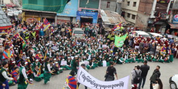 བོད་ཀྱི་བུད་མེད་སྒེར་ལངས་ཐེངས་ ༦༦ པའི་དུས་དྲན་སྲུང་གཙི་གནང་། ༢༠༢༥།༣།༡༢ དུས་བབ་ཀྱི་པར།