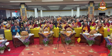 ༧གོང་ས་རྒྱལ་བ་རིན་པོ་ཆེ་མཆོག་གི་གོ་སྟོན་སྲུང་གཙིའི་མཛད་སྒོ་འཚོགས། ཨ་རིའི་ཆོ་འཕྲུལ་སྨོན་ལམ་གྱི་ངོ་དེབ་ཐད་གཏོང་ནས་བླངས།  ༢༠༢༥།༣།༡༦ 