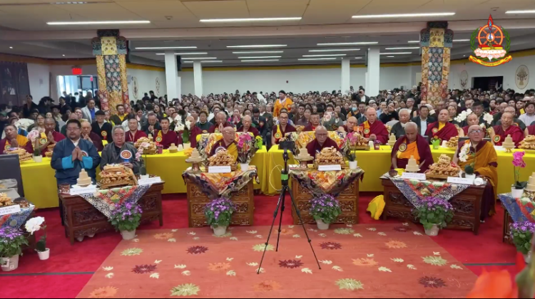 ༧གོང་ས་རྒྱལ་བ་རིན་པོ་ཆེ་མཆོག་གི་གོ་སྟོན་སྲུང་གཙིའི་མཛད་སྒོ་འཚོགས། ཨ་རིའི་ཆོ་འཕྲུལ་སྨོན་ལམ་གྱི་ངོ་དེབ་ཐད་གཏོང་ནས་བླངས།  ༢༠༢༥།༣།༡༦ 
