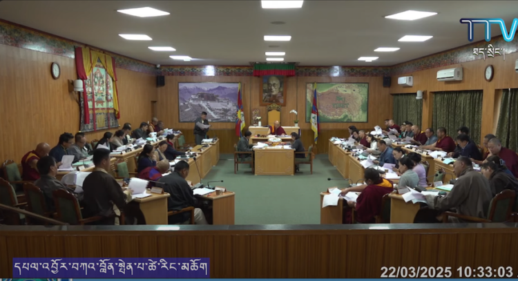 སྤྱི་འཐུས་ལྷན་ཚོགས་ཀྱི་ཚོགས་དུས་དགུ་བའི་ལས་ཉིན་དྲུག་པ། ཁྲིམས་བཟོའི་ལས་དོན་ཐོག་བགྲོ་གླེང་གནང་། པར་བོད་མིའི་སྒྲིག་འཛུགས་ཀྱི་ཐད་གཏོང་དྲ་ངོས་ནས་བླངས། ༢༠༢༥།༣།༢༢