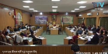 ཆོས་རིག་ལས་ཁུངས་ཀྱི་སྔོན་རྩིས་ཐོག་བགྲོ་གླེང་གནང་བཞིན་པ། གྲོས་ཚོགས་ཀྱི་ལས་ཉིན་བརྒྱད་པ། བོད་མིའི་སྒྲིག་འཛུགས་ཀྱི་ཐད་གཏོང་དྲ་ངོས་ནས་པར་བླངས། ༢༠༢༥།༣།༢༥