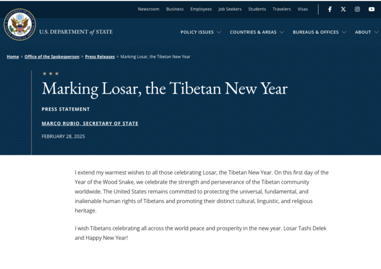 ཨ་རིའི་ཕྱི་སྲིད་ལས་ཁུངས་ཀྱིས་བོད་ཀྱི་ལོ་གསར་ལ་འཚམས་འདྲི་ཞུས།