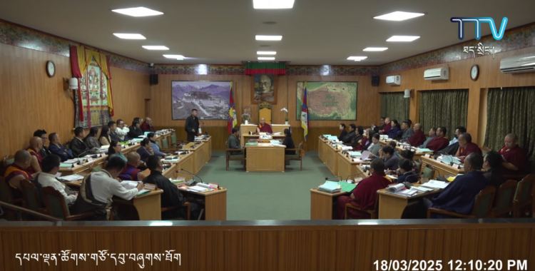 པར་བོད་མིའི་སྒྲིག་འཛུགས་ཀྱི་ཐད་གཏོང་དྲ་ངོས་ལས་བླངས།