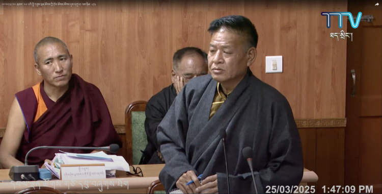 ཆོས་རིག་ལས་ཁུངས་ཀྱི་སྔོན་རྩིས་ཐོག་བགྲོ་གླེང་གནང་བཞིན་པ། གྲོས་ཚོགས་ཀྱི་ལས་ཉིན་བརྒྱད་པ། བོད་མིའི་སྒྲིག་འཛུགས་ཀྱི་ཐད་གཏོང་དྲ་ངོས་ནས་པར་བླངས། ༢༠༢༥།༣།༢༥