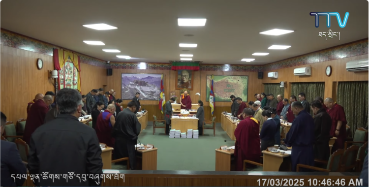 བོད་ནང་གི་ཛ་དྲག་གནས་སྟངས་ཐོག་གཞུང་འབྲེལ་གདུང་སེམས་མཉམ་སྐྱེད་ཀྱི་མྱ་ངན་གུས་འདུན་ཞུ་བཞིན་པ། པར་བོད་མིའི་སྒྲིག་འཛུགས་ཀྱི་ཐད་གཏོང་དྲ་ངོས་ནས་བླངས།