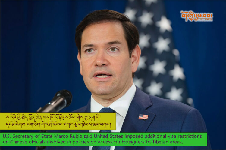 ཨ་རིས་རྒྱ་ནག་གི་དཔོན་རིགས་ཁག་ལ་འགྲོ་འོང་གི་ཁྲིམས་ཆད་གཅོད་རྒྱུ་ཡིན་འདུག