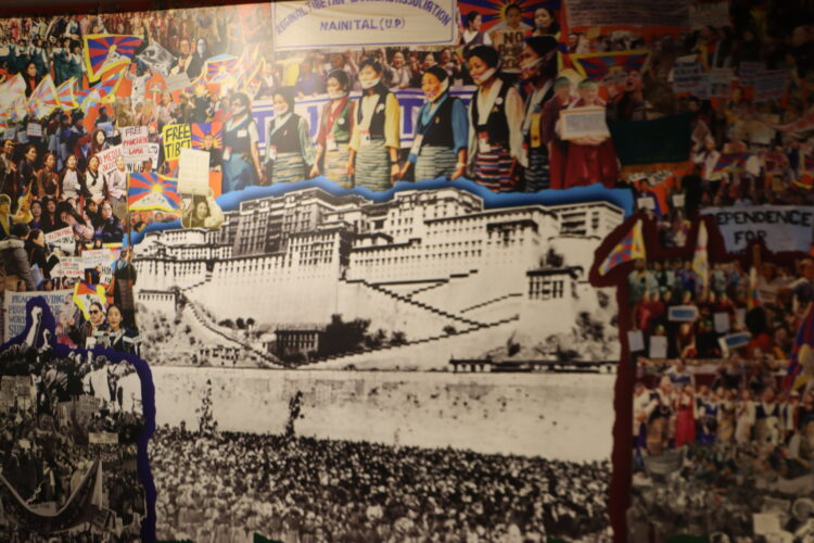 བོད་ཀྱི་འགྲེམས་སྟོན་ཁང་གིས་བོོད་ཀྱི་བུད་མེད་ཅེས་པའི་འགྲེམས་སྟོན་བྱེད་བཞིན་འདུག ༢༠༢༥།༠༤།༣༠ དུས་བབ་ཀྱི་པར།