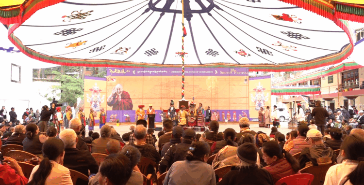 བོད་ཀྱི་ཞོ་སྟོན་རྒྱས་པ་ཐེངས་ཉེར་བརྒྱད་པ་འཚོག་མགོ་བཙུགས། བོད་ཀྱི་དུས་བབ་ཀྱི་པར། ༢༠༢༥།༥།༧